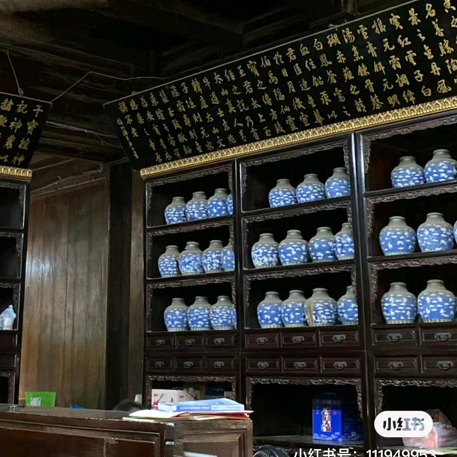 闽南张师傅