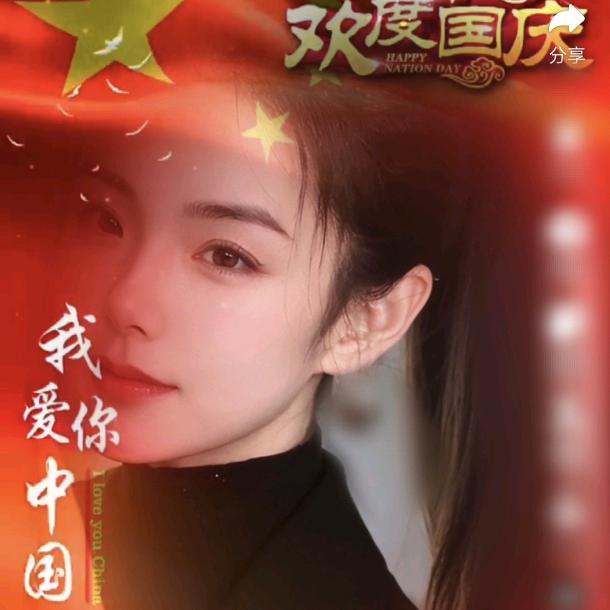 泠儿