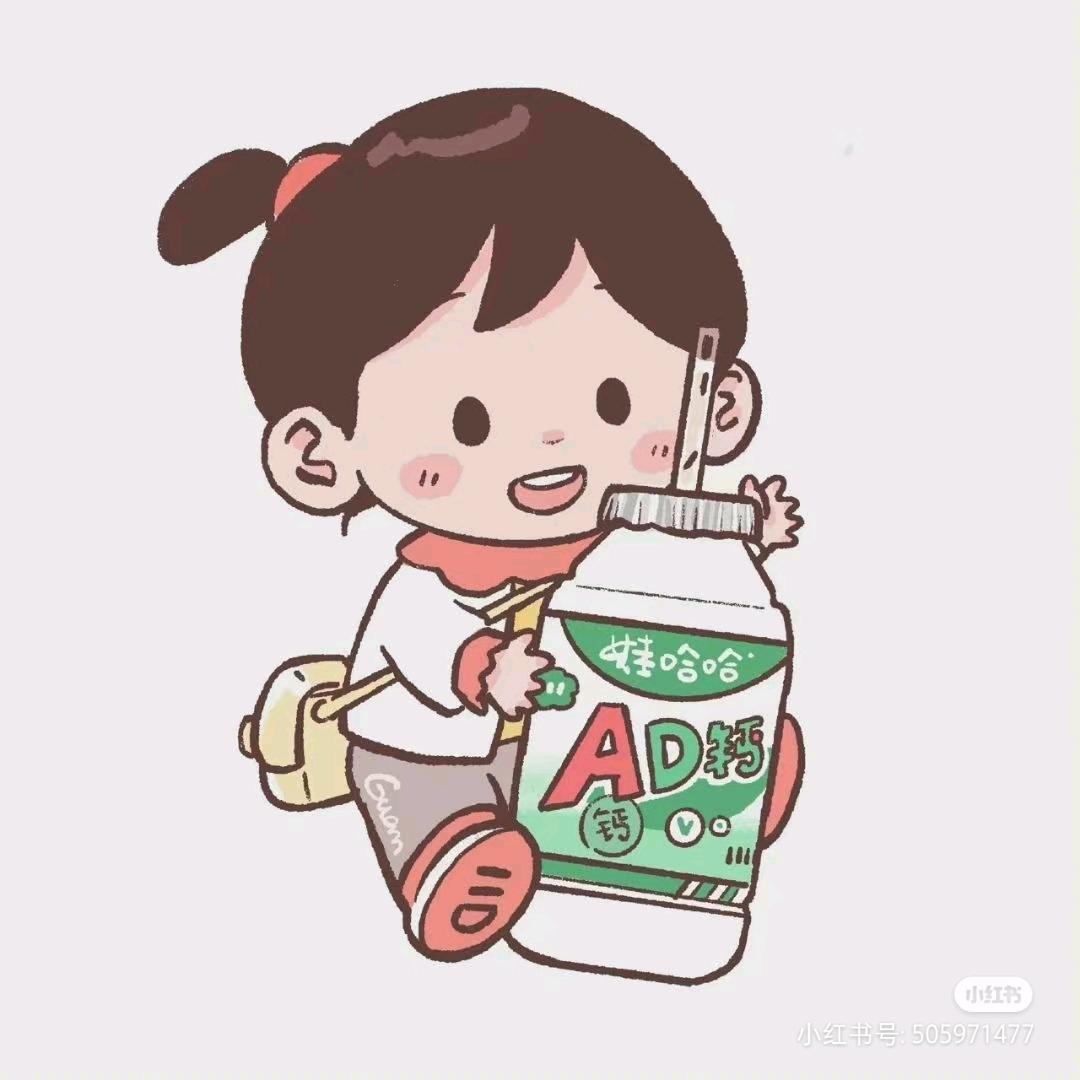 琪欣怡
