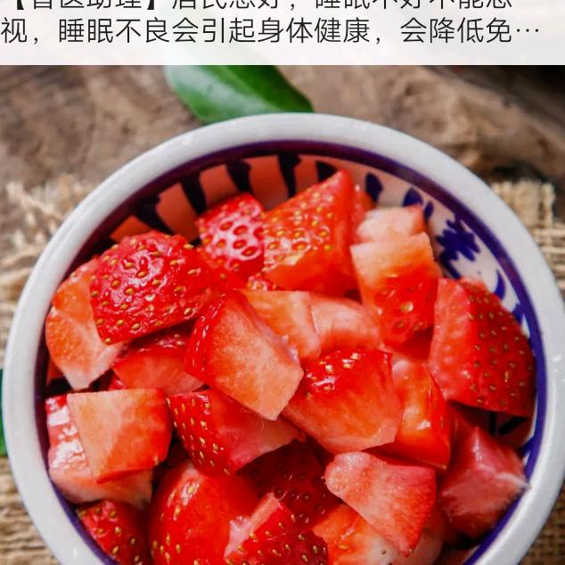 用户2489173082179