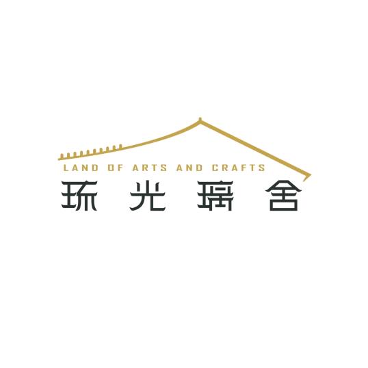 北京金隅琉光璃舍精品民宿