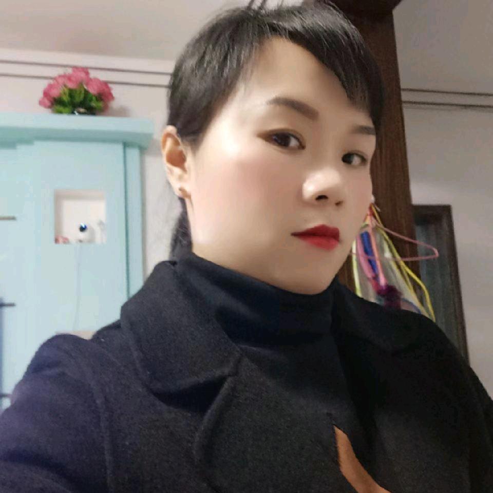 江南