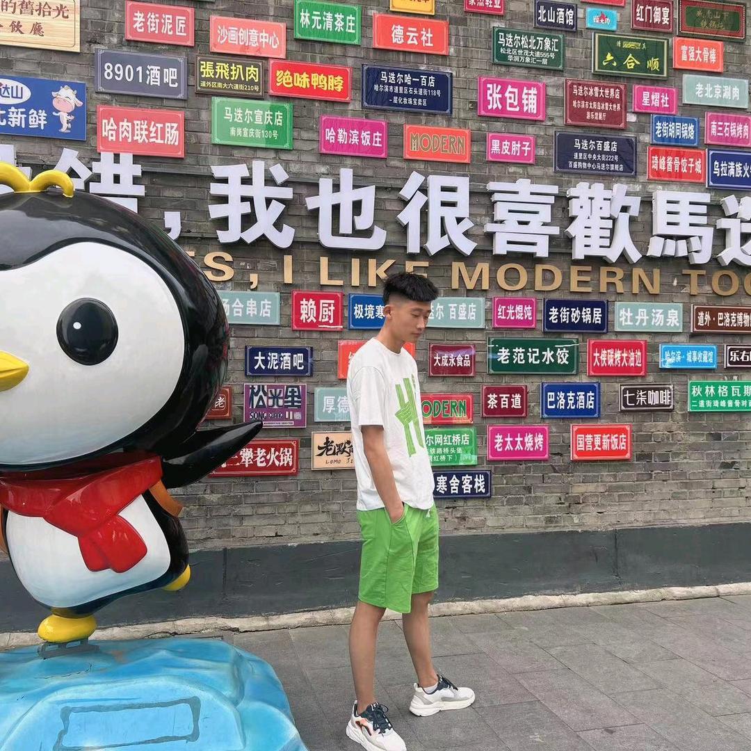 白哥户外探险