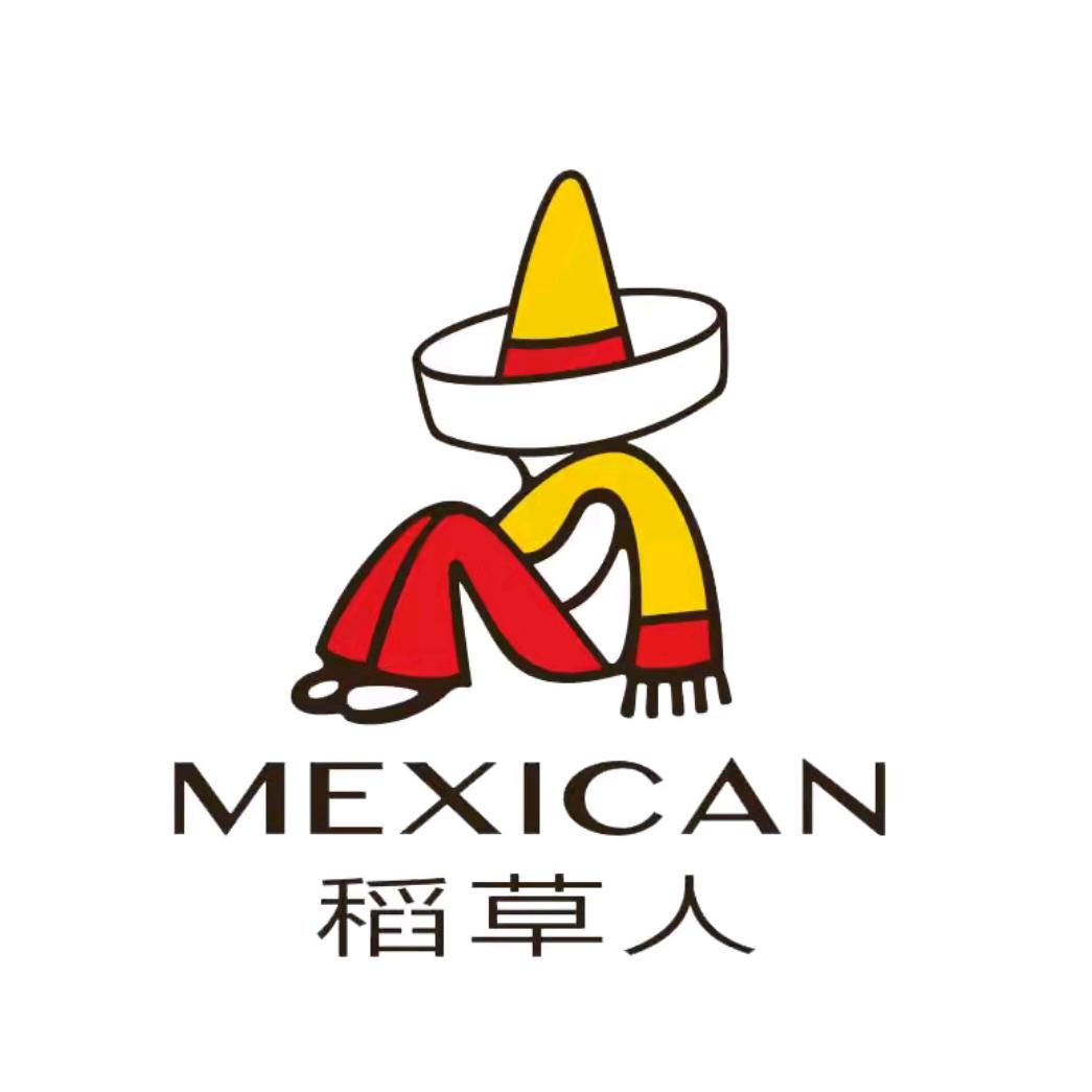 稻草人涛驰男装专卖店