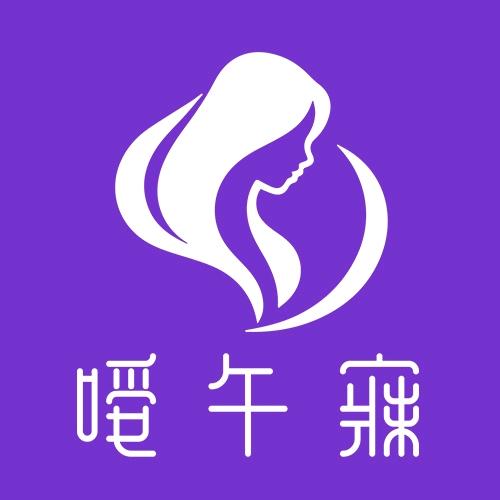 嗳午寐夜趣店