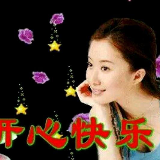 凤姐姐🌹🌹💐💐🥀🥀