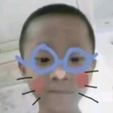 滚