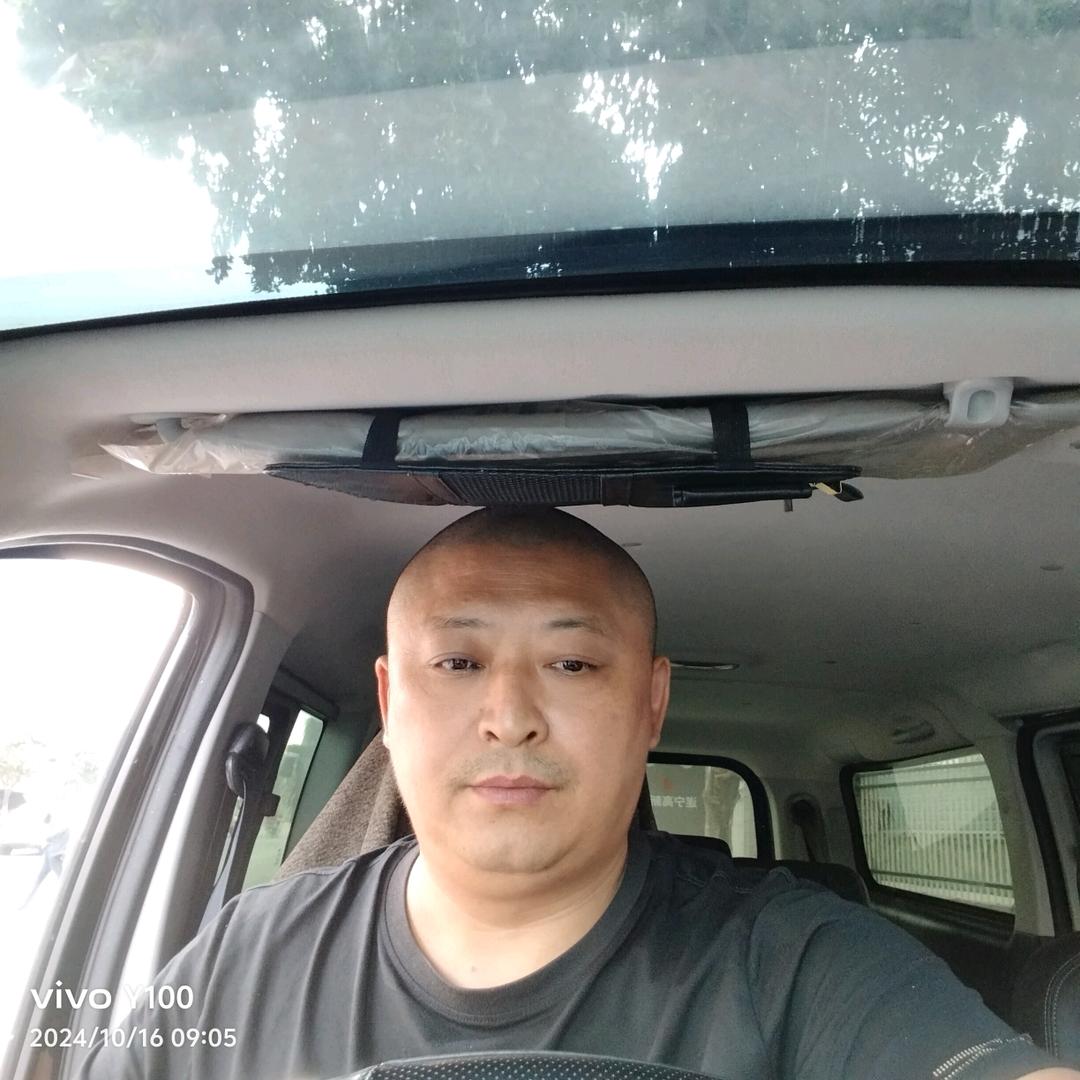 钱罐罐