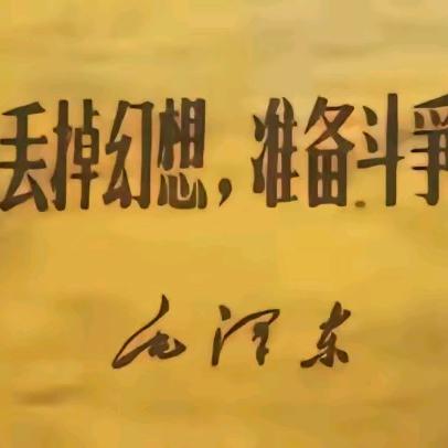 朱门酒肉臭 路有冻死骨