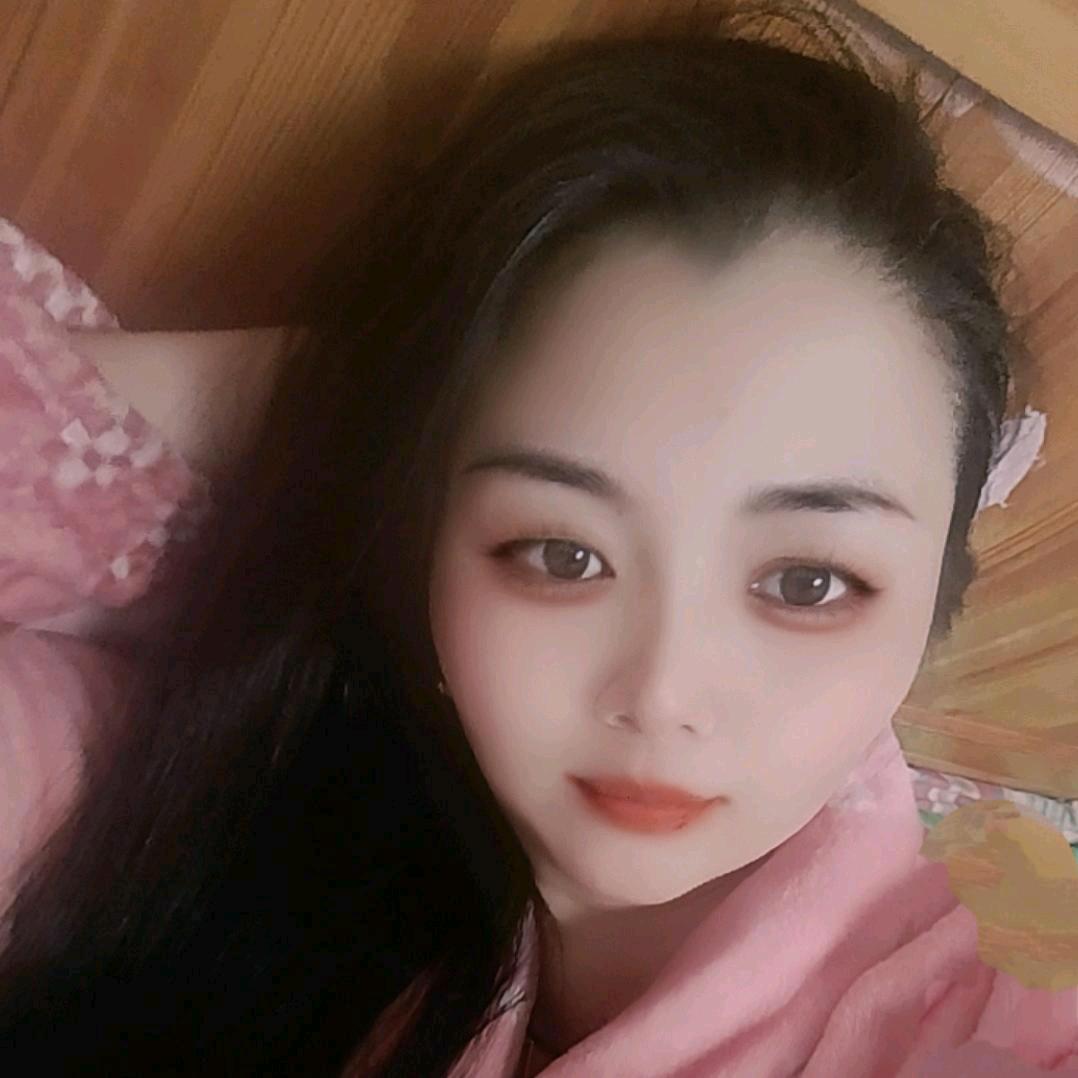 红豆