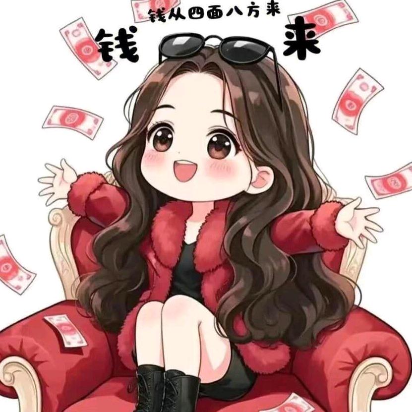 奈宝