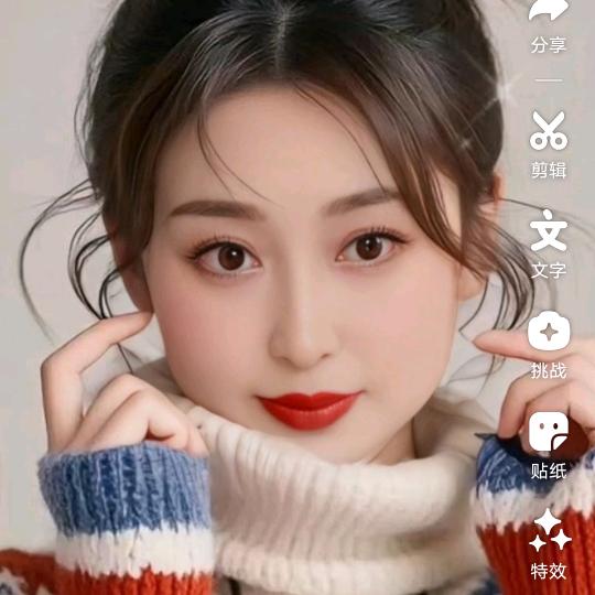 无悔