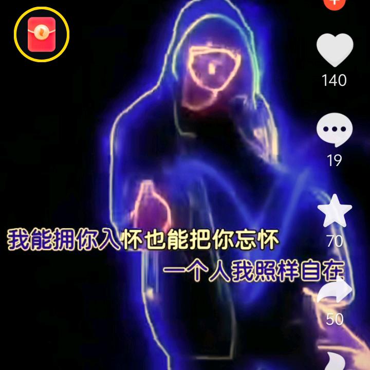 叶凡