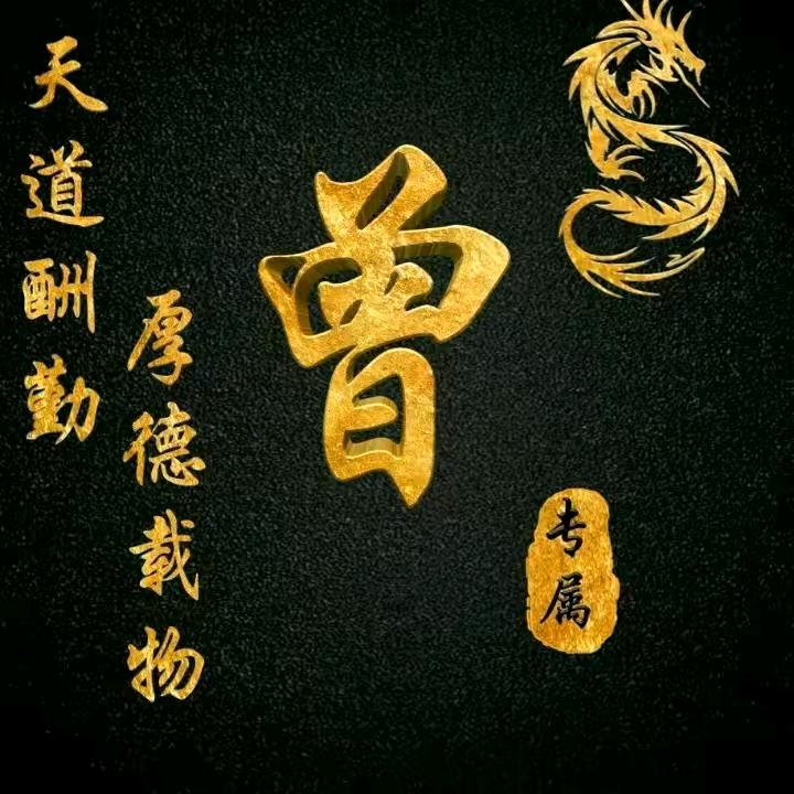 阳光