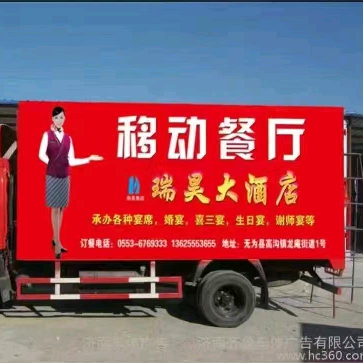 印象瑞昊