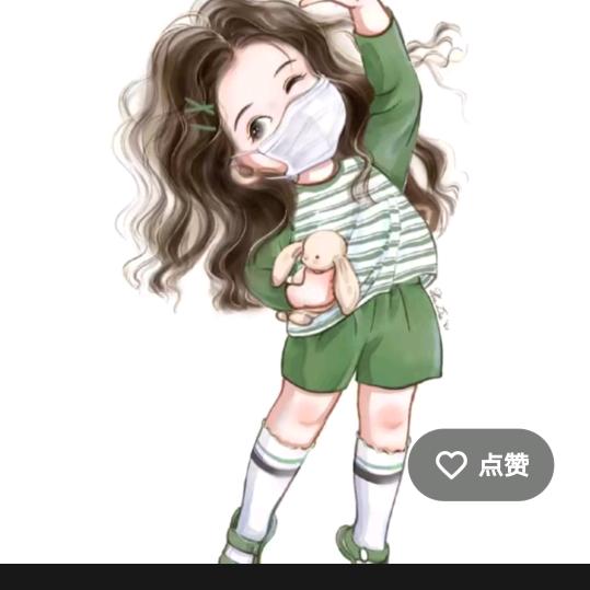 春暖花开