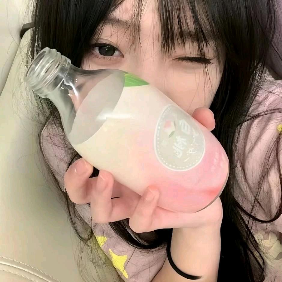 月蹄瑕