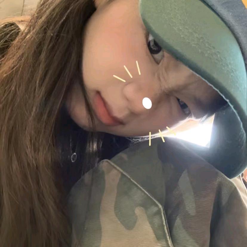 iiu