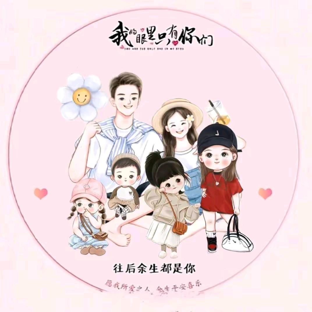 小琳