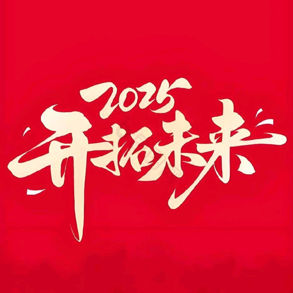 ｛一只小锦李｝