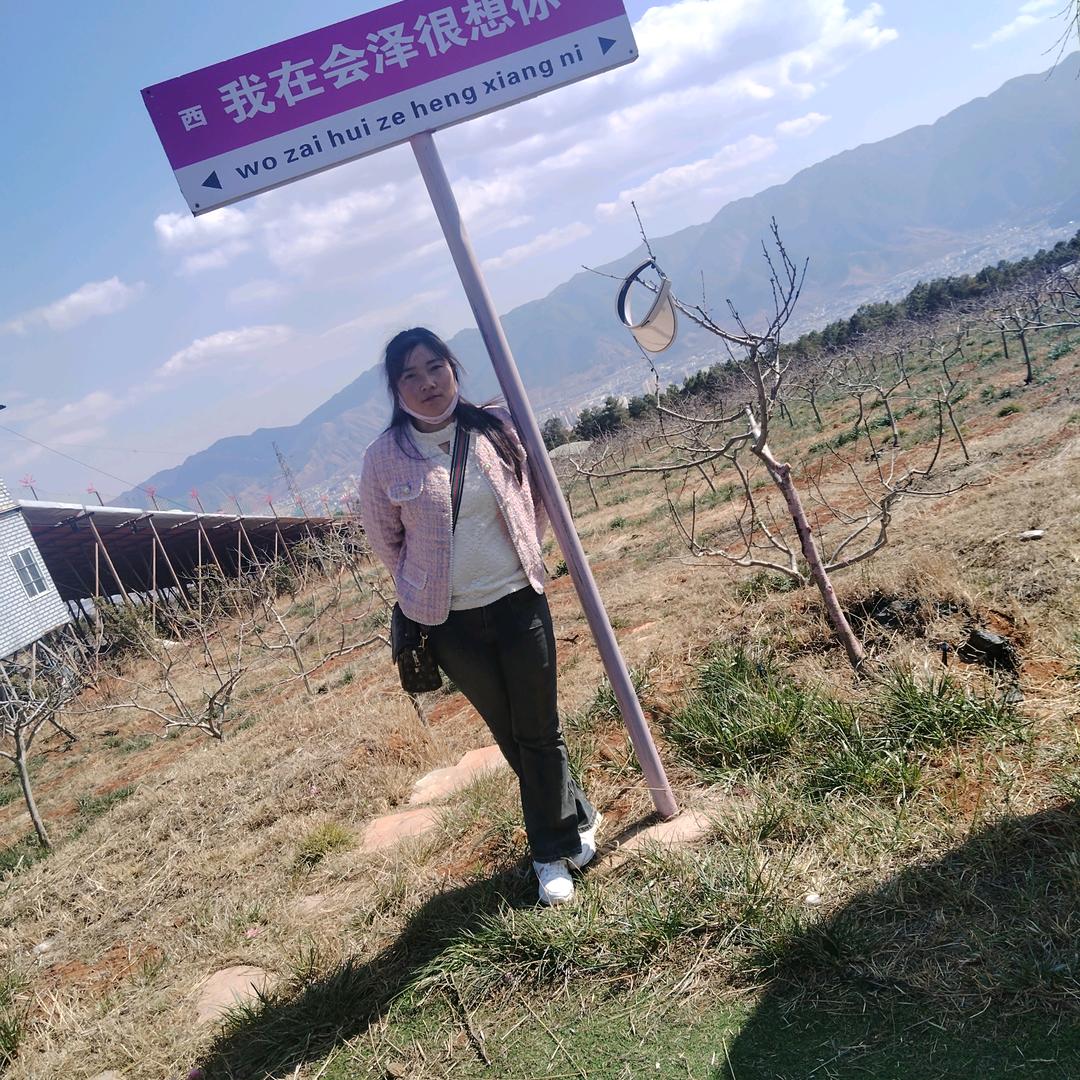 会泽打工妹（请别连赞谢谢）