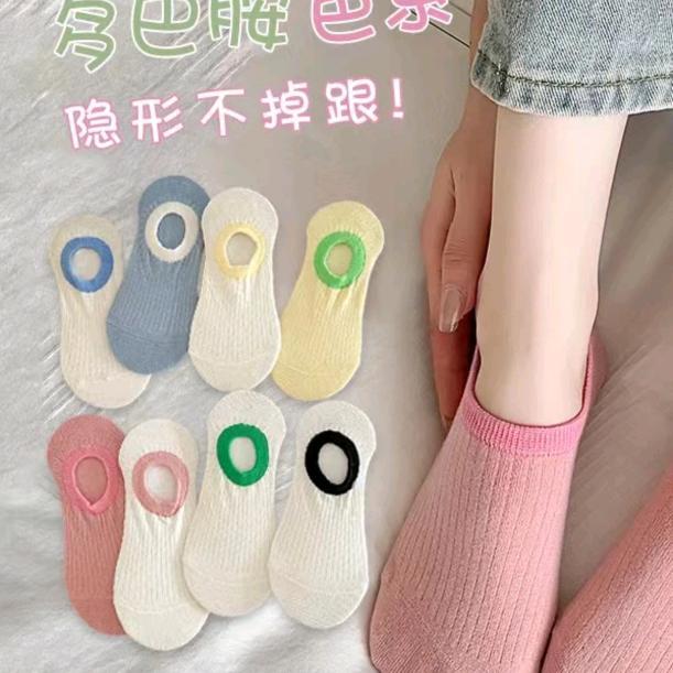 芝姐严选