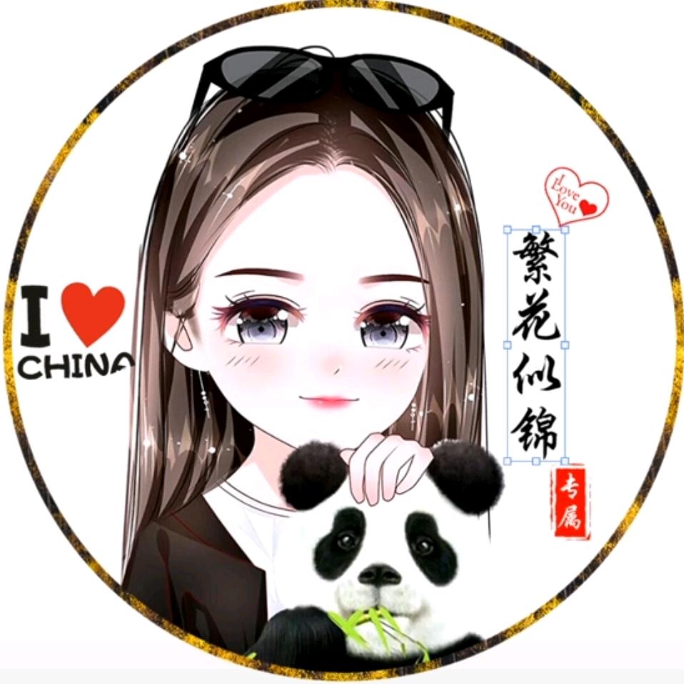 下一站