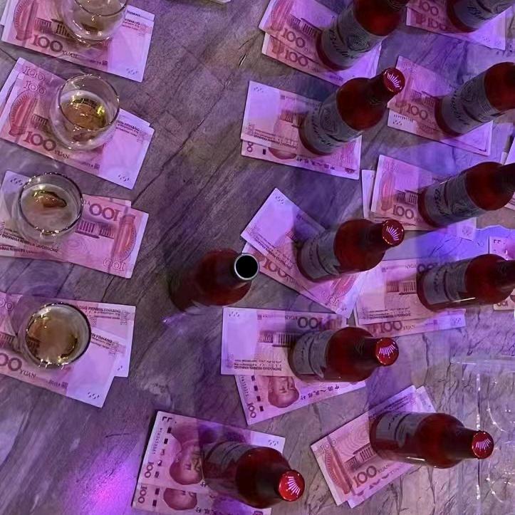 罗吃麻