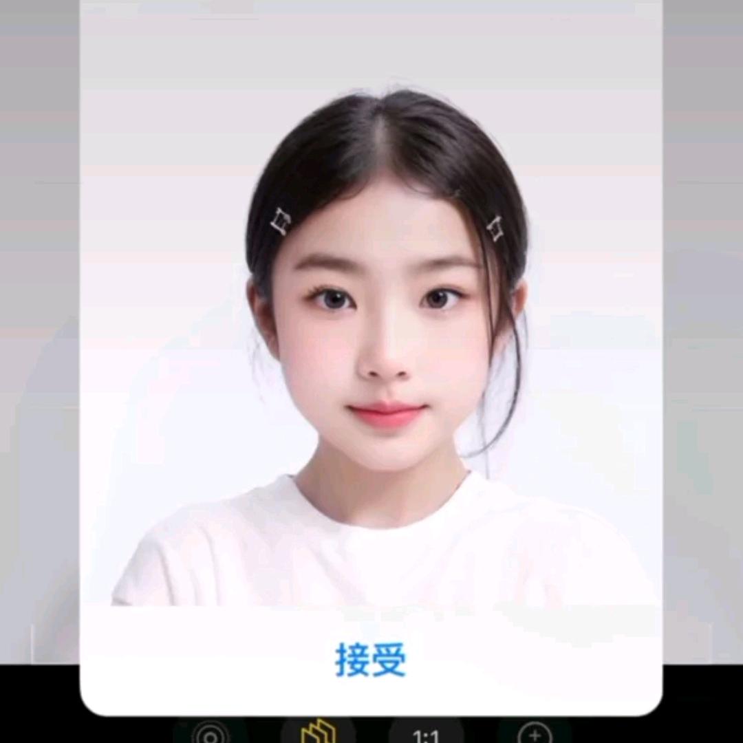 知足常乐