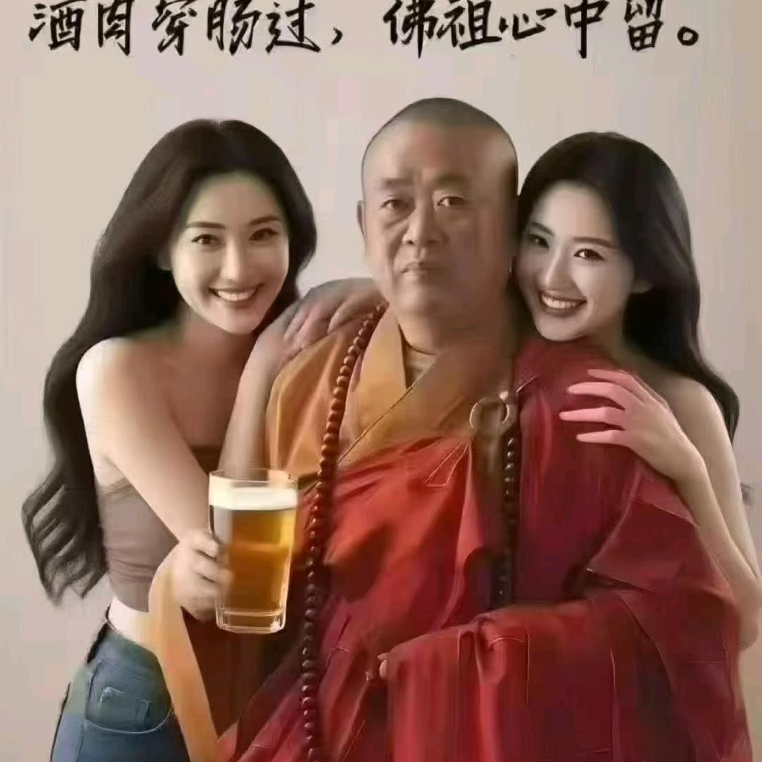 坐在坟前调戏鬼