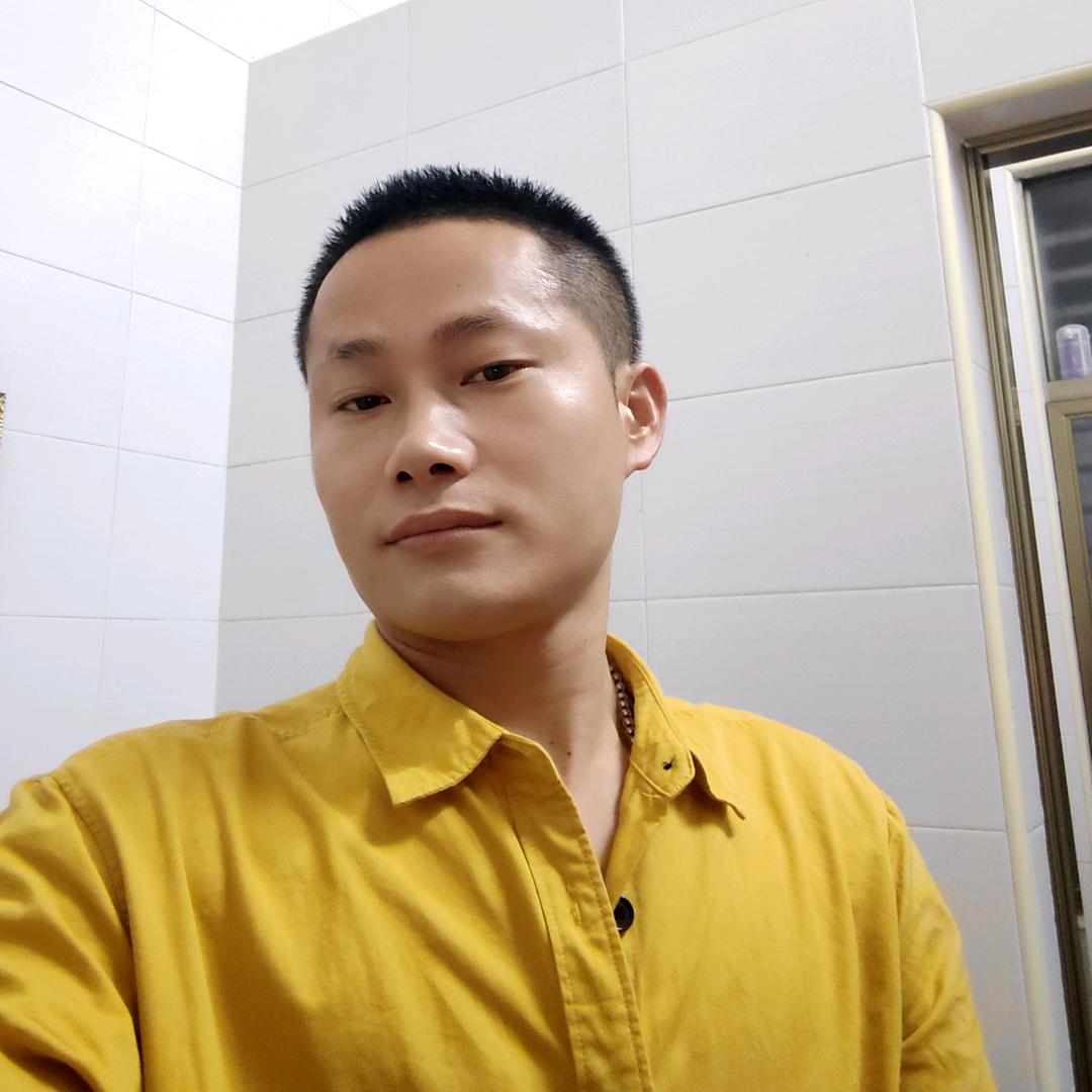 林、