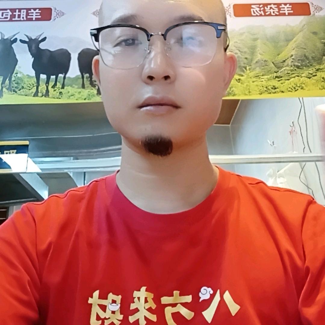 感情讲解专家、让心归零
