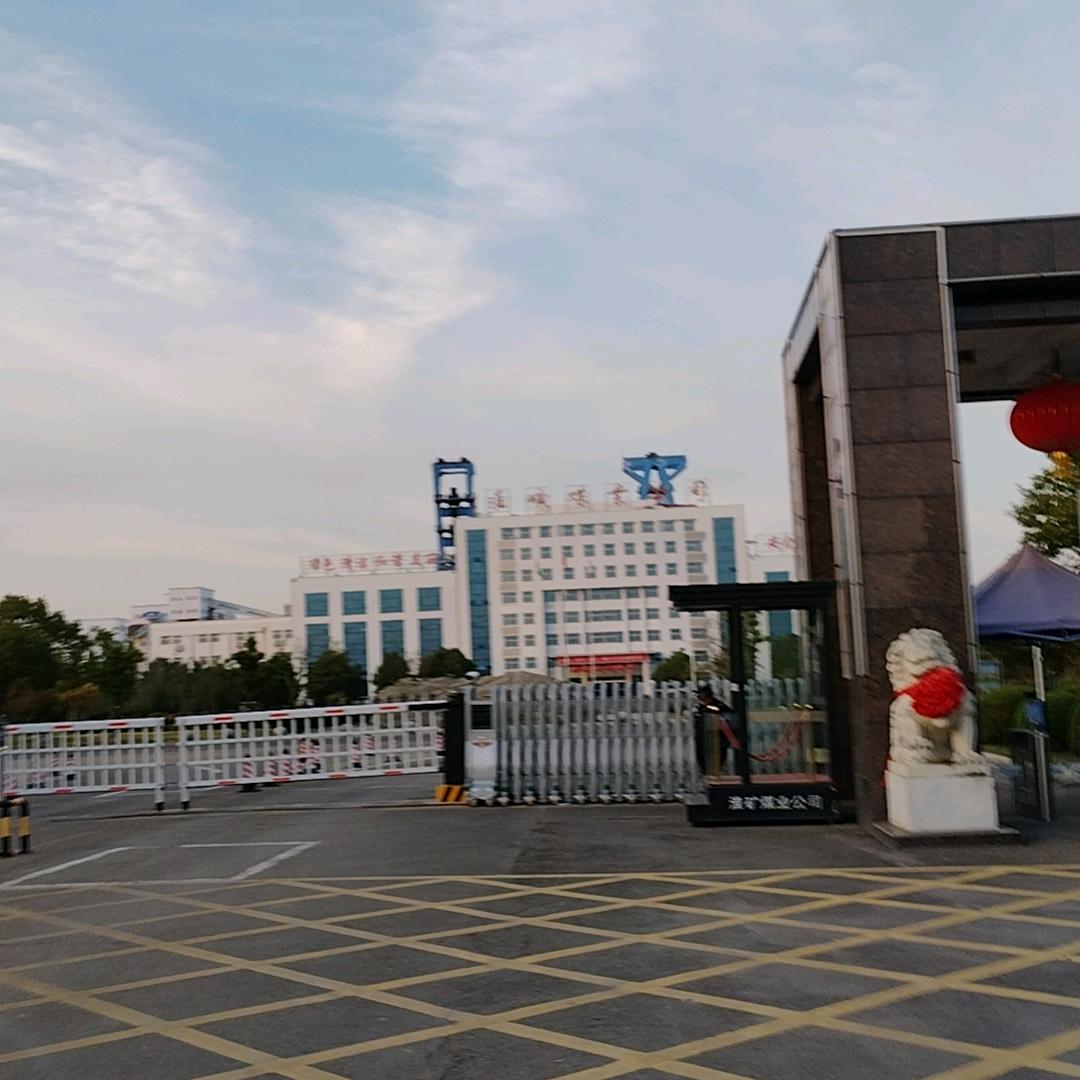 随心所欲
