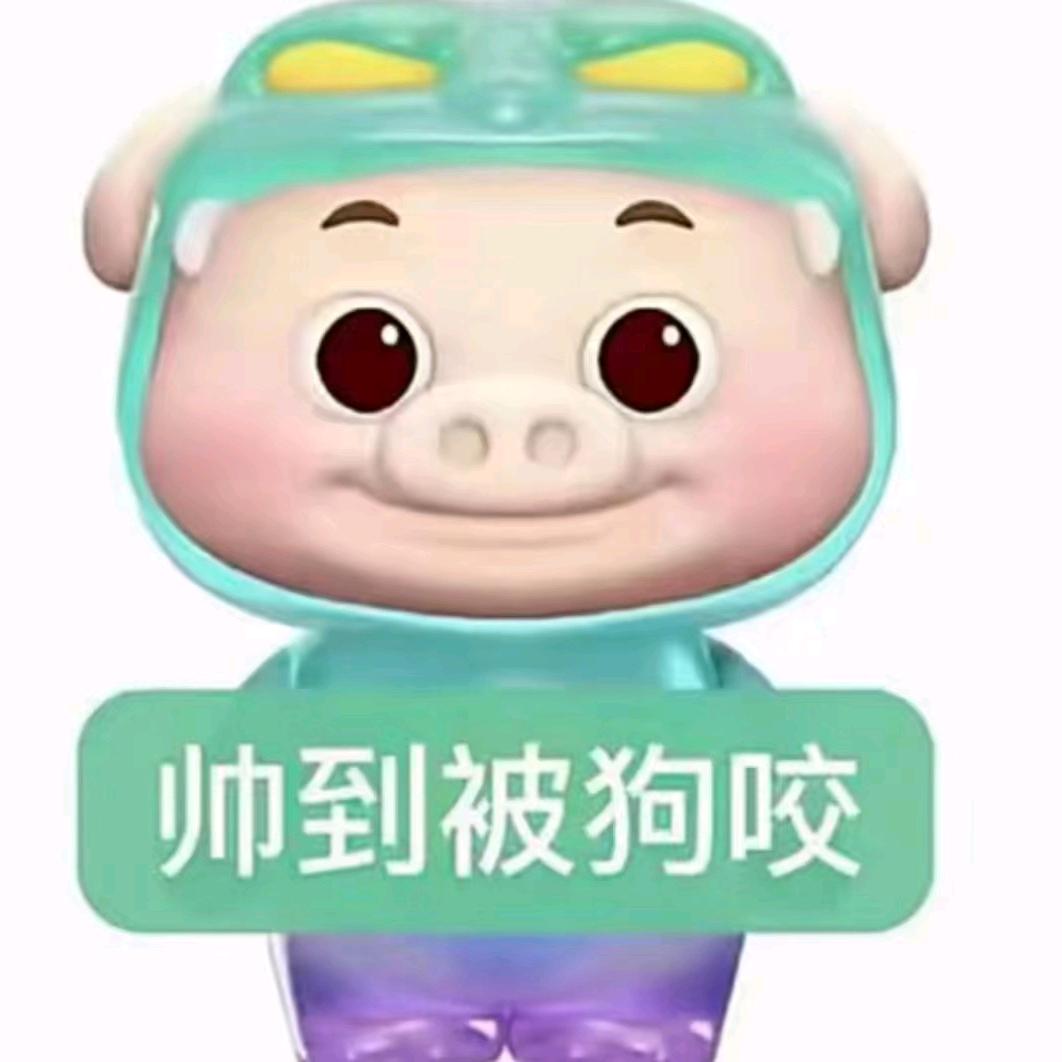 瑶子啊的头像