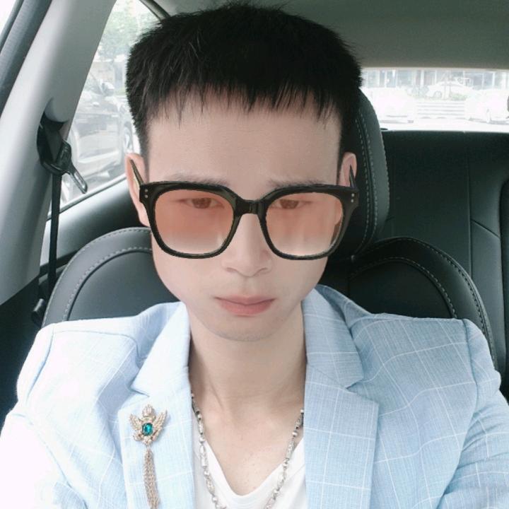 爱你