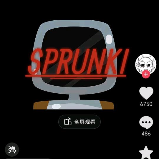 远航货车用品