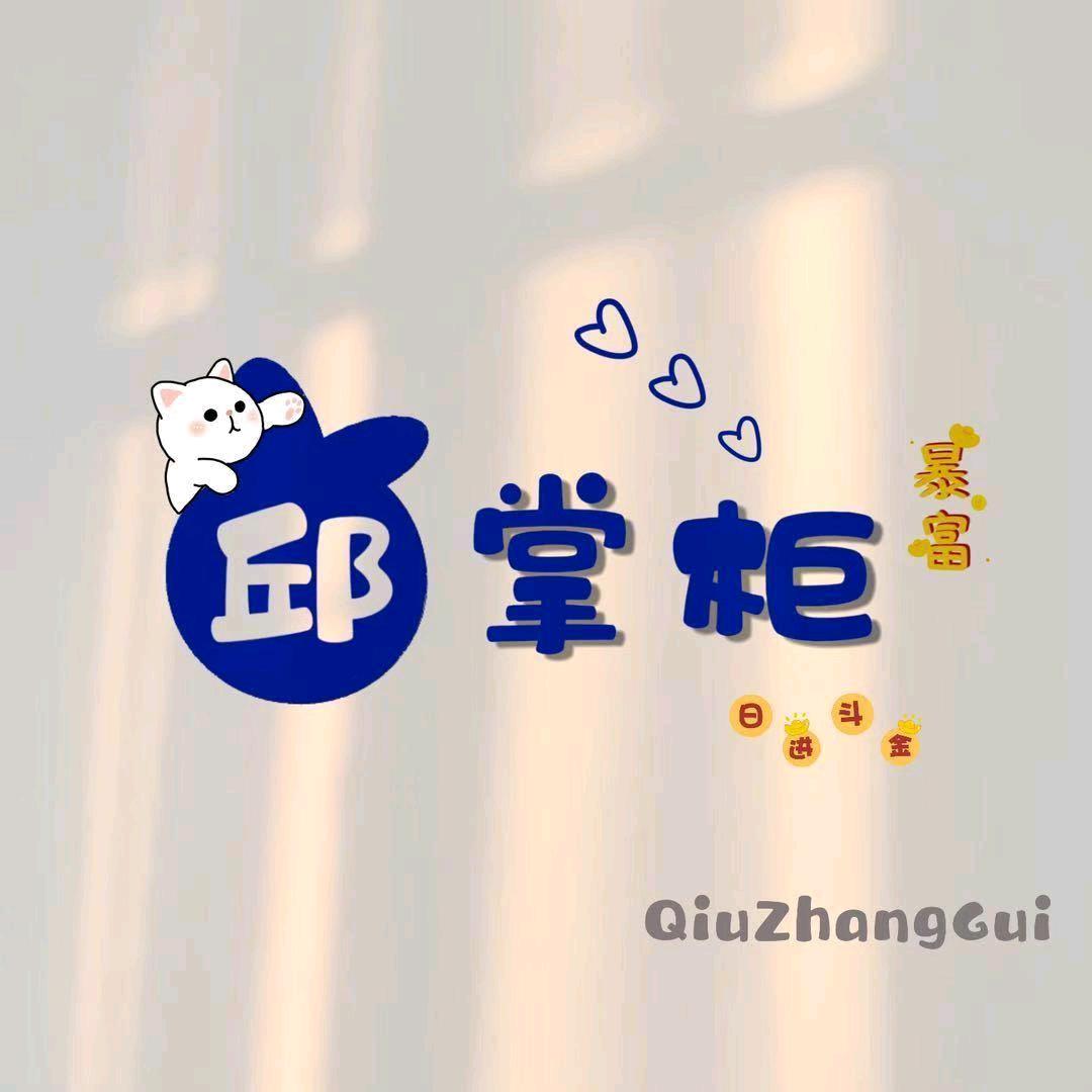 杭州银沙多金女装批发