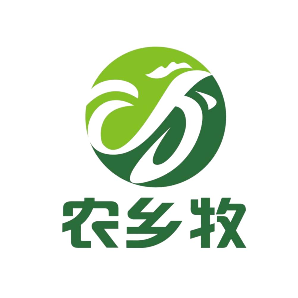 农乡牧生态农业专供海南高品质五脚猪