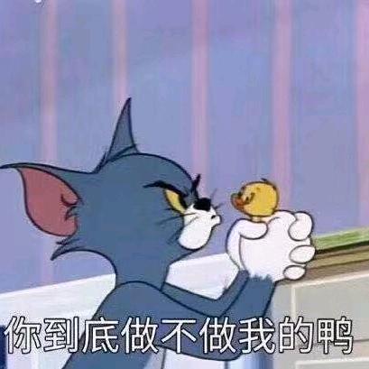 乐从镇最后的纯洁