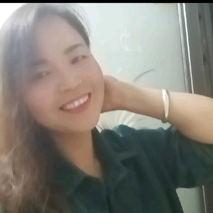 安