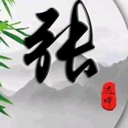 老农民