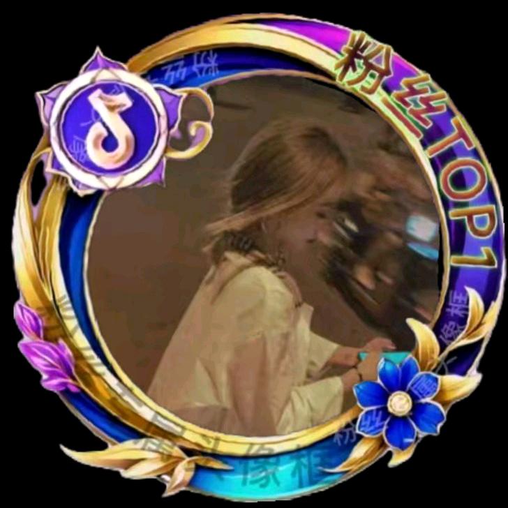 家有一千三百万