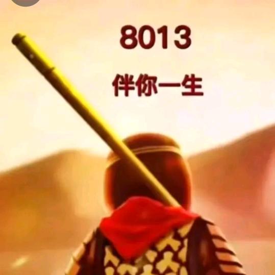 川少☀️