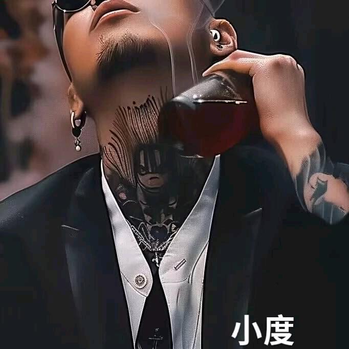 林桑