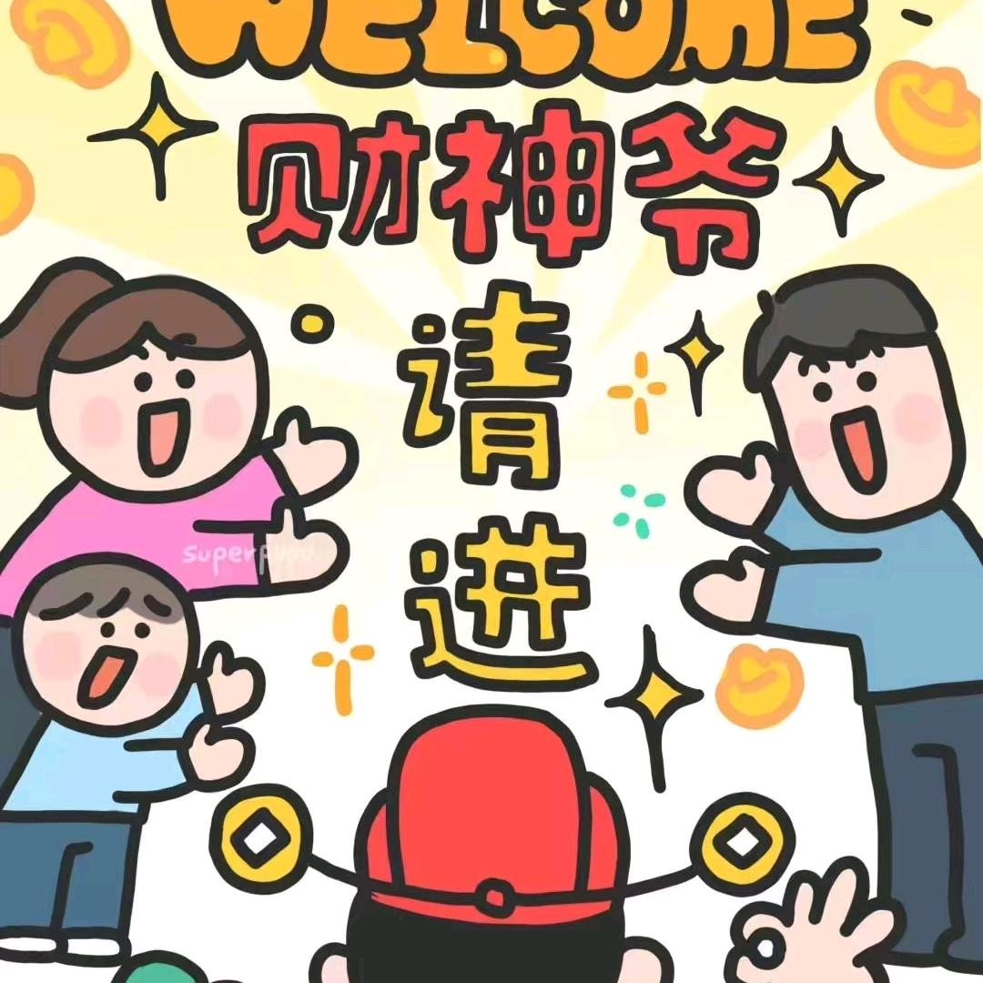 🌈🌈椛丅醉💋🌹