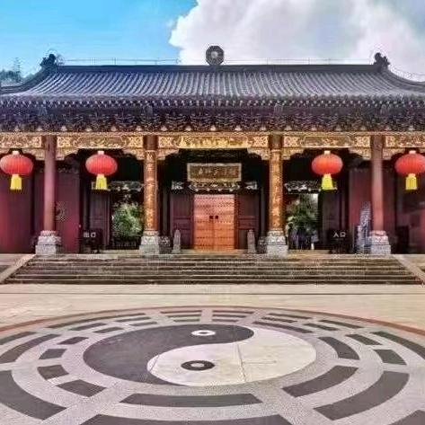 太一大帝