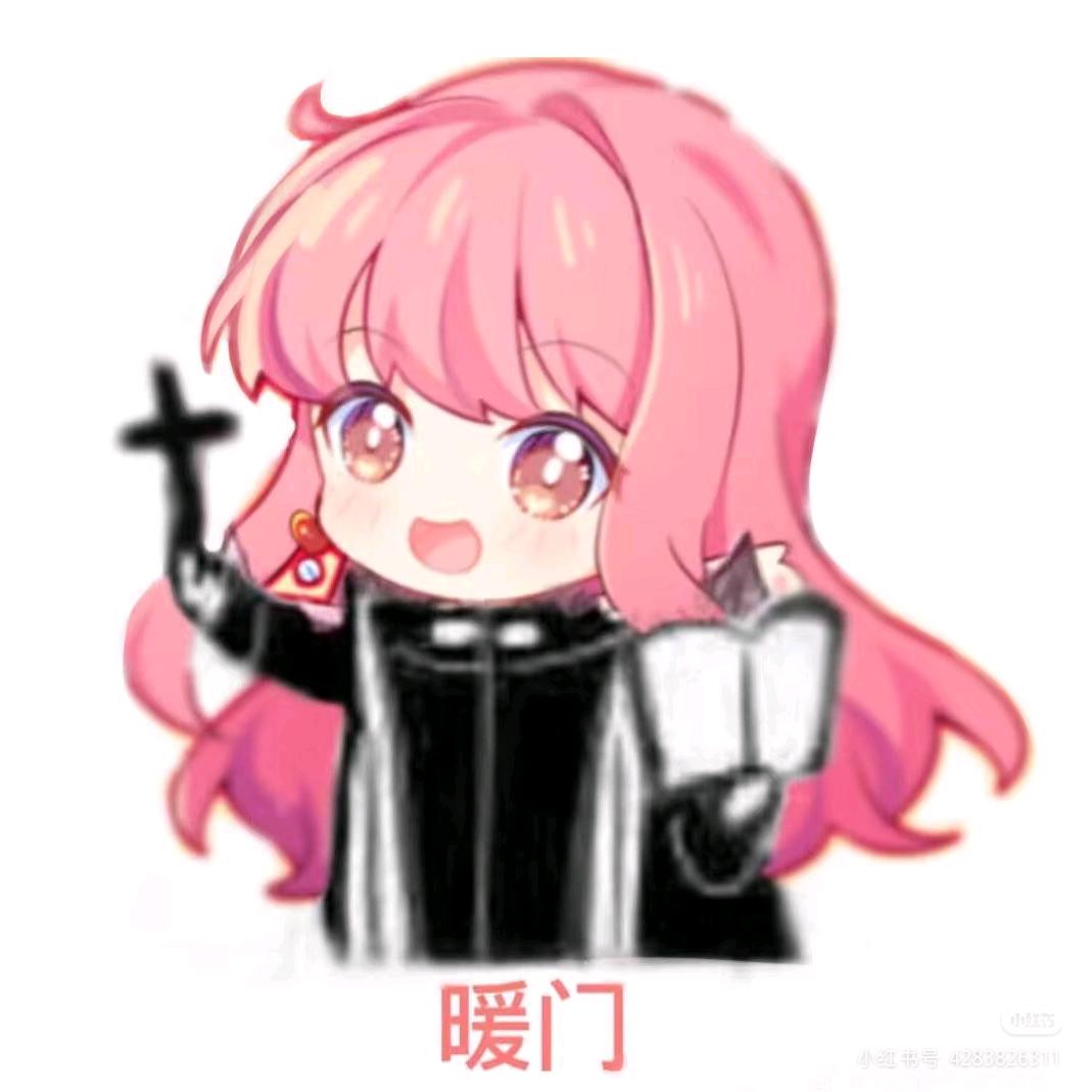 阿梦