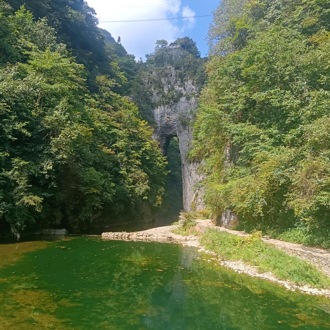 永不打扰