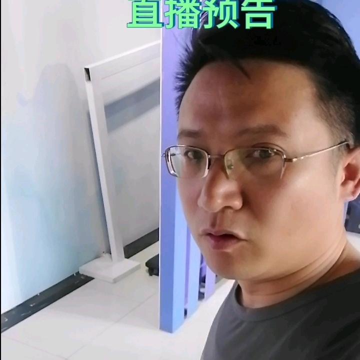 职教升学郝老师