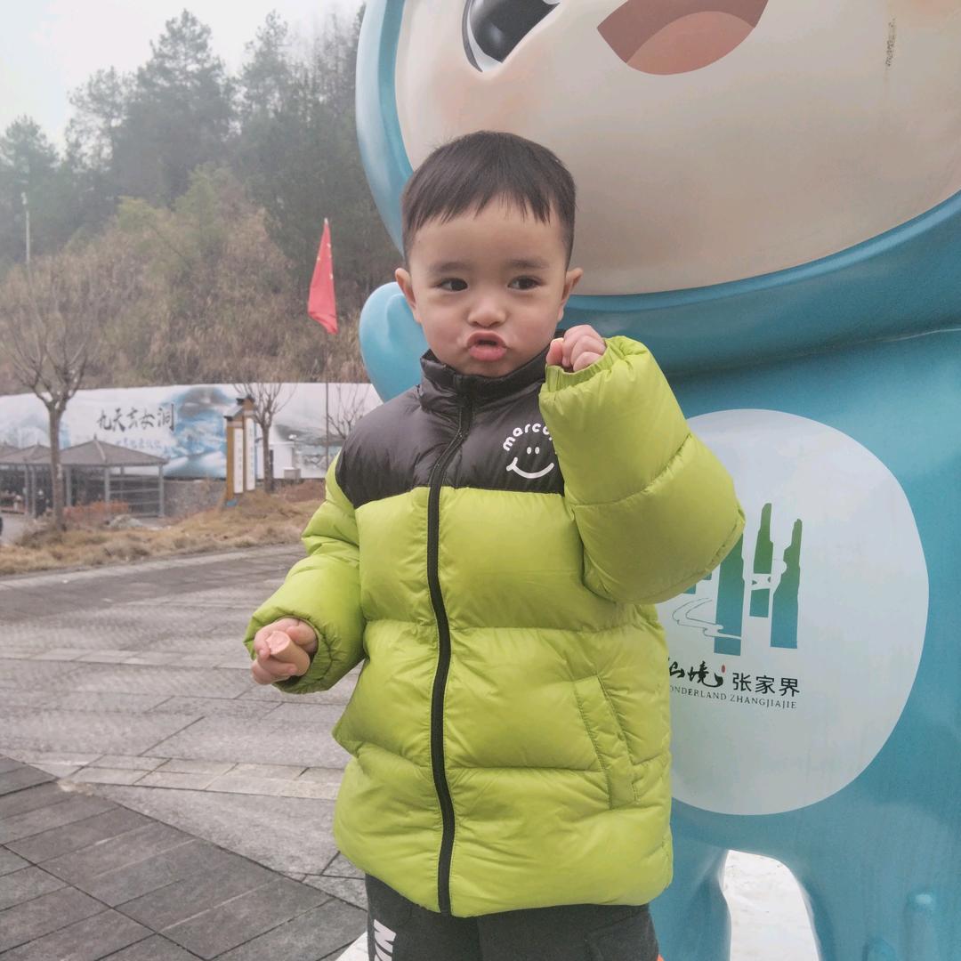 永不言败…哦